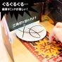 ClaGla Kurukuru Mirror Circus – Board Game (2–8 Players, Japanese Edition)