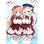 Entergram  Shirokoi Sakura*Gram - Nintendo Switch
