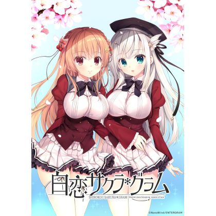 Entergram  Shirokoi...
