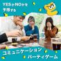 ClaGla Docchi-na: Idol Edition – Board Game(2–10 Players, Japanese Edition)