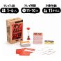 ClaGla Crap Review Jungle – Board Game (3–6 Players, Japanese Edition)