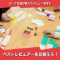 ClaGla Crap Review Jungle - Jeu de société (3-6 joueurs, édition japonaise)