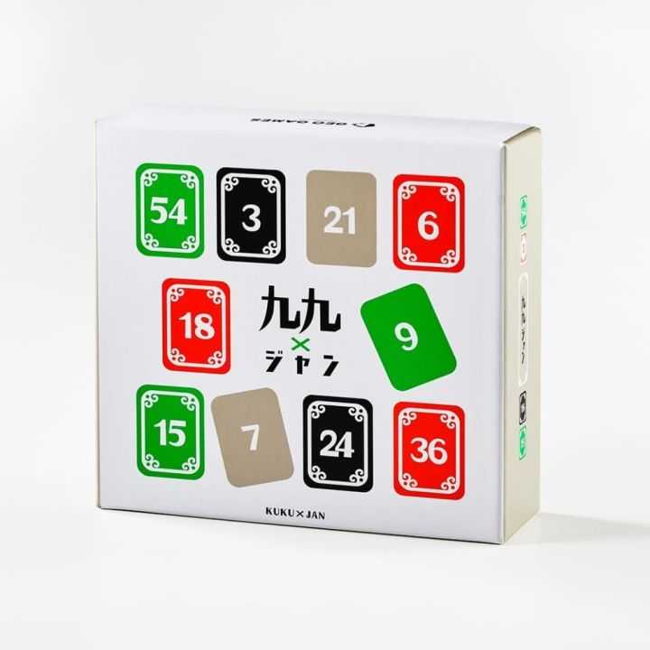 geojapan Kuku Jan - GEO GAMES Jeu de société éducatif pour apprendre les multiplications (édition japonaise) geojapan Kuku Jan - GEO GAMES Jeu de société éducatif pour apprendre les multiplications (édition japonaise)