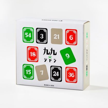 geojapan Kuku Jan – GEO...