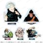 Bandai Jujutsu Kaisen – Cursed Spirit Escape: Shibuya Incident Game (Japanese Edition)