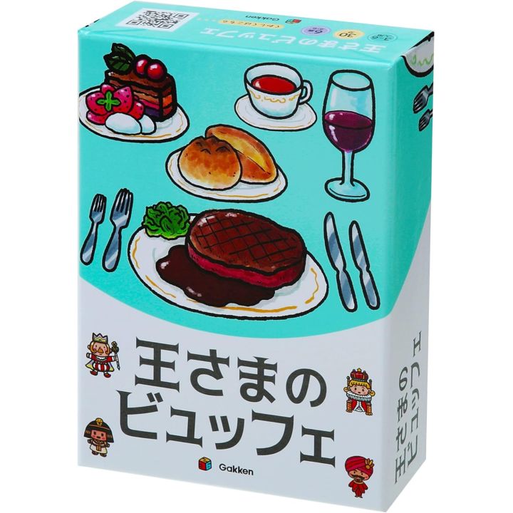 Gakken King’s Buffet – Educational Card Game (Ages 6+, Japanese Edition)
