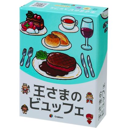 Gakken King’s Buffet –...