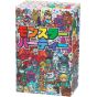 Gakken Monster Party – Educational Card Game (Ages 6+, Japanese Edition)