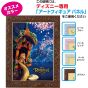 TENYO Disney Tangled – Light of the Future 108-Piece Hologram Jigsaw Puzzle (Japanese Edition)