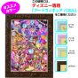 TENYO Disney – Twilight Park 108-Piece Jigsaw Puzzle (Japanese Edition)