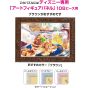 TENYO Disney – Chip & Dale Sweet Temptation 108-Piece Jigsaw Puzzle (Japanese Edition)