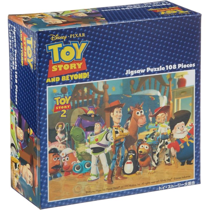 TENYO Toy Story – Everyone’s Here! 108-Piece Jigsaw Puzzle (Japanese Edition)