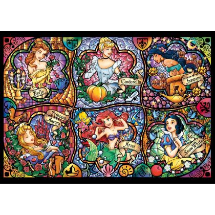 Disney – Brilliant Princess...