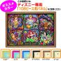 TENYO Disney – Brilliant Princess 108-Piece Jigsaw Puzzle (Japanese Edition)