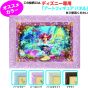 TENYO Disney – Pure White 266-Piece Jigsaw Puzzle Little Mermaid Beautiful Mermaid (Japanese Edition)