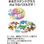 TENYO Disney – Lilo & Stitch Stained Glass 266-Piece Jigsaw Puzzle (Gyutto Series, Pure White Edition)