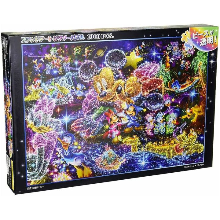 TENYO Disney - Deseo sobre un cielo estrellado Puzzle de 1000 piezas (Stained Art Series, importación japonesa)
