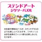 TENYO Disney – You, Me and the City 1000-Piece Jigsaw Puzzle (Stained Art Series, Japanese Import)