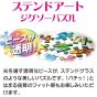 TENYO Disney – Dream Feeling 1000-Piece Jigsaw Puzzle (Stained Art Series, Japanese Import)