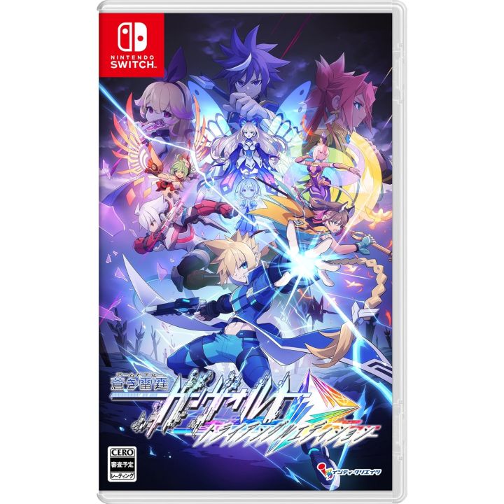 Inti Creates　Azure Striker Gunvolt: Triangle Edition - Nintendo Switch