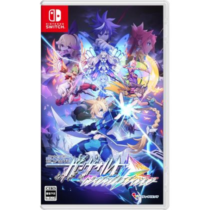 Inti Creates　Azure Striker...