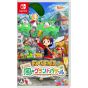 Marvelous  Story of Seasons: Let's! Grand Bazaar - Nintendo Switch