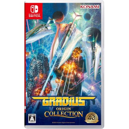 Konami　Gradius Origin...