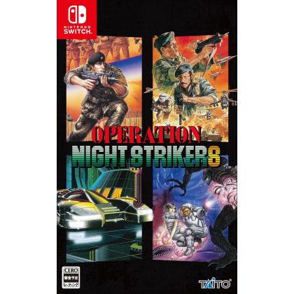 TAITO   Operation Night...