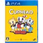 iam8bit - Cuphead SuperDeluxe for Sony Playstation 4