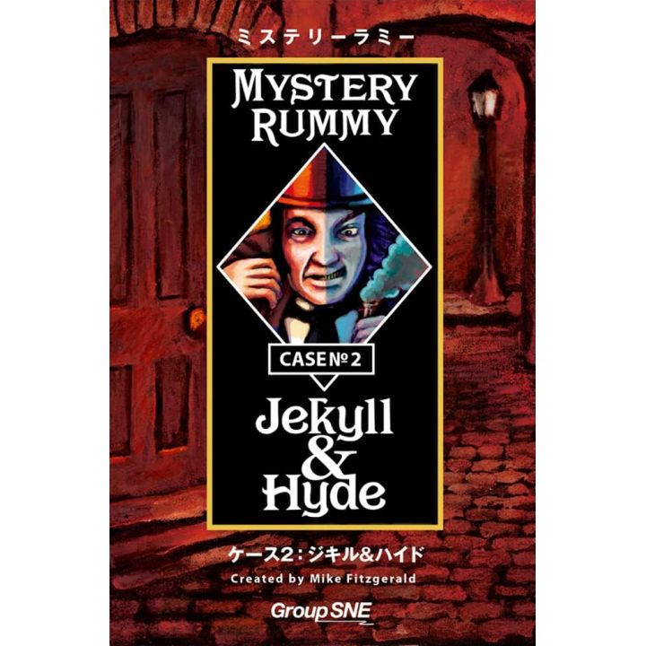 Group SNE Mystery Rummy Case 2: Jekyll & Hyde - Japanese Party Card Board Game