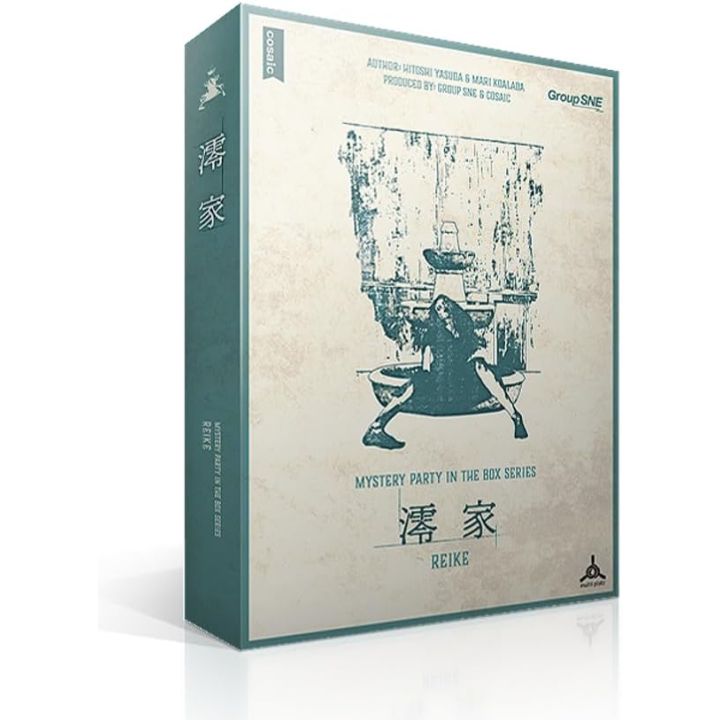 Group SNE Mioya - Japanese Murder Mystery Board Game