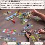 Ravensburger Minecraft: Heroes of the Village - Japanese Board Game