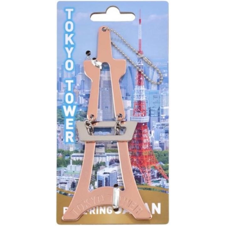 HANAYAMA Puzzling Japan: Tokyo Tower – Japanese Puzzle Toy