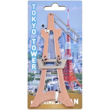 HANAYAMA Puzzling Japan:...