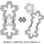Hanayama Puzzling Japan: Sakura – Japanese Puzzle Toy