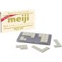 Hanayama Meiji Black Chocolate Puzzle –  (Japanese Import)