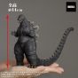 TOHO MONSTERS KIT 001 Godzilla (1993) - Plastikmodellbausatz