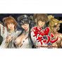 City Connection Ltd Psikyo Shooting Library Vol. 2 für NINTENDO SWITCH