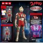 Plex Sound Warrior Premium Ultraman – Action Figure