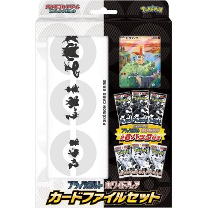 Pokémon TCG Scarlet &...