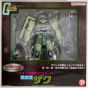 Plex Sound Warrior Premium Mass Production Zaku – Action Figure