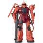 Plex Sound Warrior Premium Char's Zaku – Action Figure