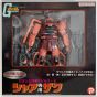 Plex Sound Warrior Premium Char's Zaku – Action Figure