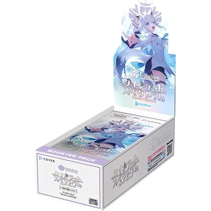 hololive TCG Booster Pack 2...
