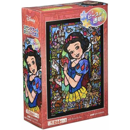 TENYO 266-Piece Jigsaw...