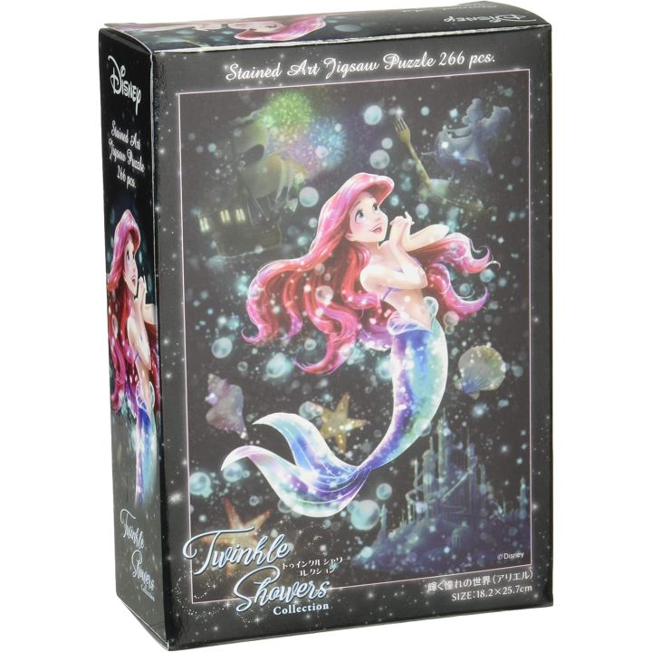 TENYO 266-Piece Jigsaw Puzzle Disney The Little Mermaid Ariel – Pure White Gyutto Series [Stained Art]