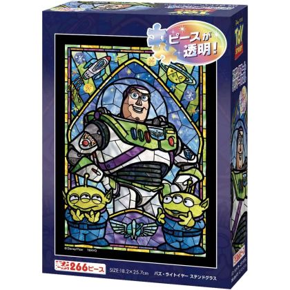 TENYO 266-Piece Jigsaw...