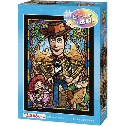 TENYO 266-Piece Jigsaw...