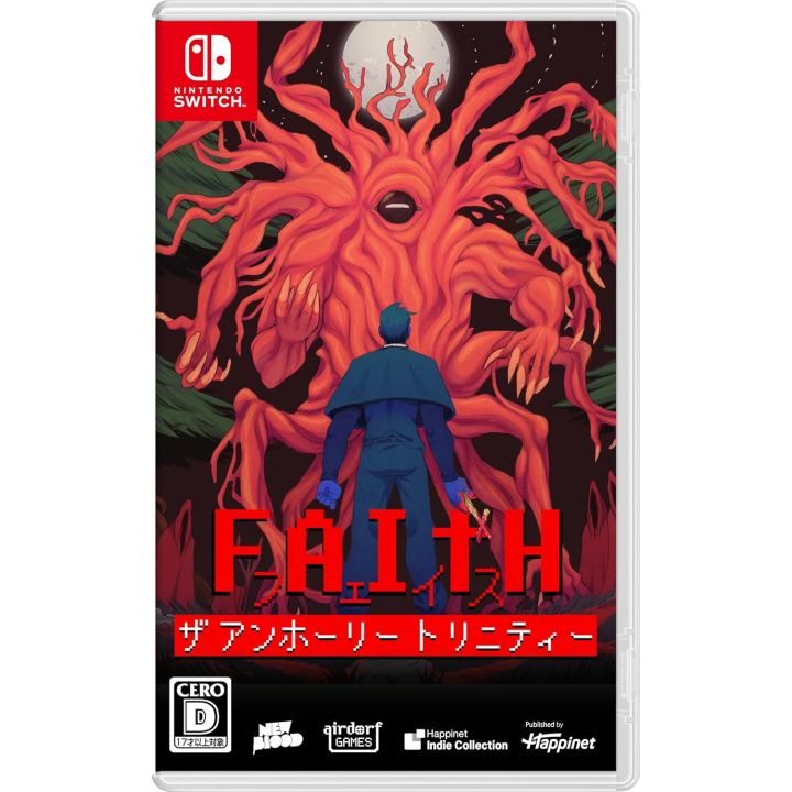 Happinet　FAITH: The Unholy Trinity - Nintendo Switch