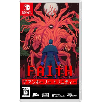 Happinet　FAITH: The Unholy...